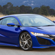 Illustration for article titled At Long Last, The 2017 Acura NSX Arrives With A $156,000 Price Tag
